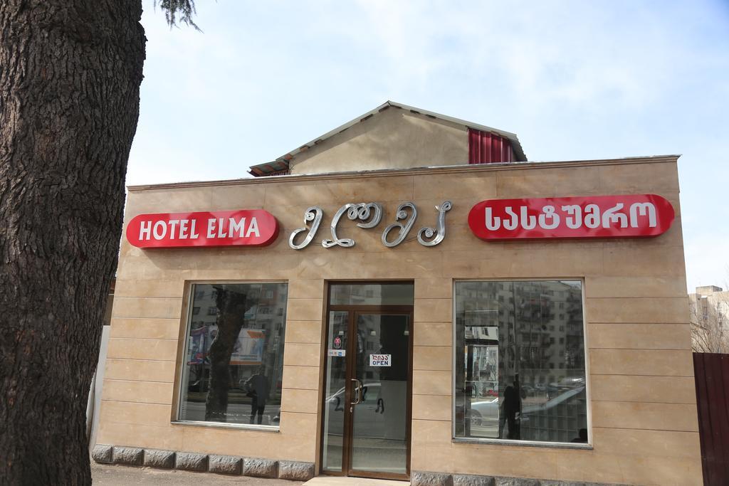 Hotel Elma 쿠타이시 외부 사진